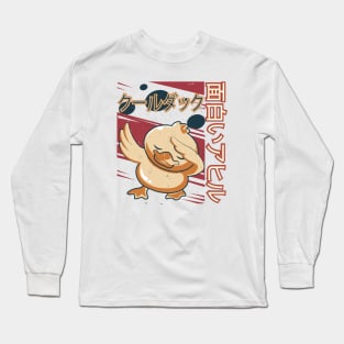 Vintage Cool japanese Ducks, funny dukcs Long Sleeve T-Shirt